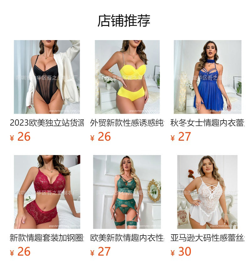 2024New Sexy Lingerie See-through Lace Temptation One-piece Camisole Sexy Nightdress V Cross Collar Cardigan Pajamas