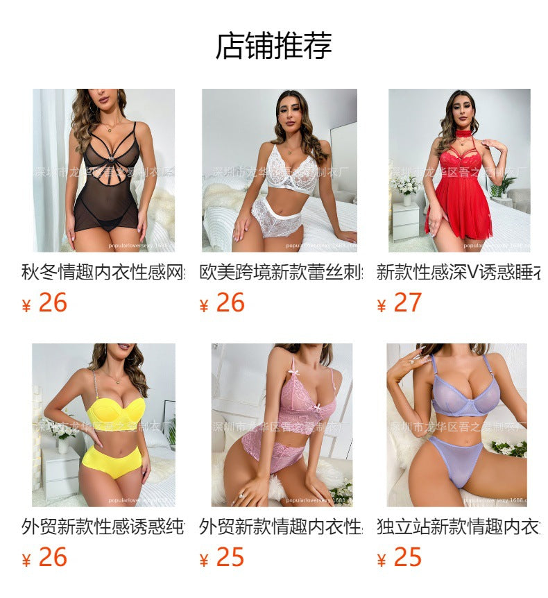 Cross-border New Mesh See-through Sexy Hollow Out Erotic Bodysuit Satin Patchwork Deep V Lightweight Underwear with Underwire
