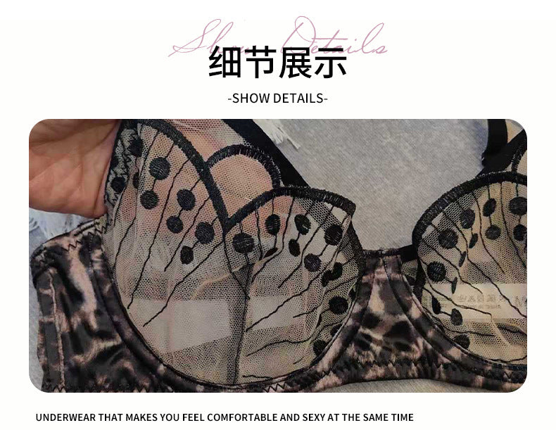 European and American Cross-Border Sexy Lingerie for Women, French Style Ultra-Thin Jacquard Lace Bra, Minimizing Large Bust, Anti-Sagging, Erotic Lingerie