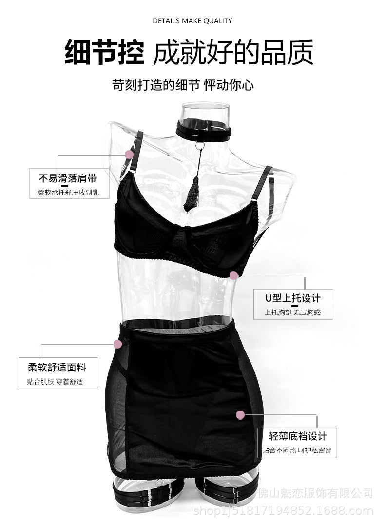 Amazon Foreign Trade Sexy Lingerie Women's Satin Patchwork Mesh See-through Bodycon Skirt Thong Five-piece Set
