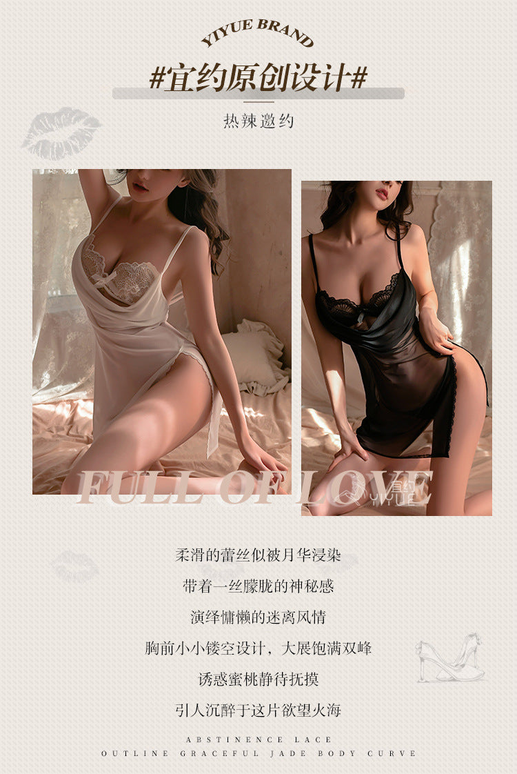 Yiyue Original Sexy Lingerie Sexy Strap Lace Temptation Nightdress Hot See-through Pajamas Bed Battle Robe8950