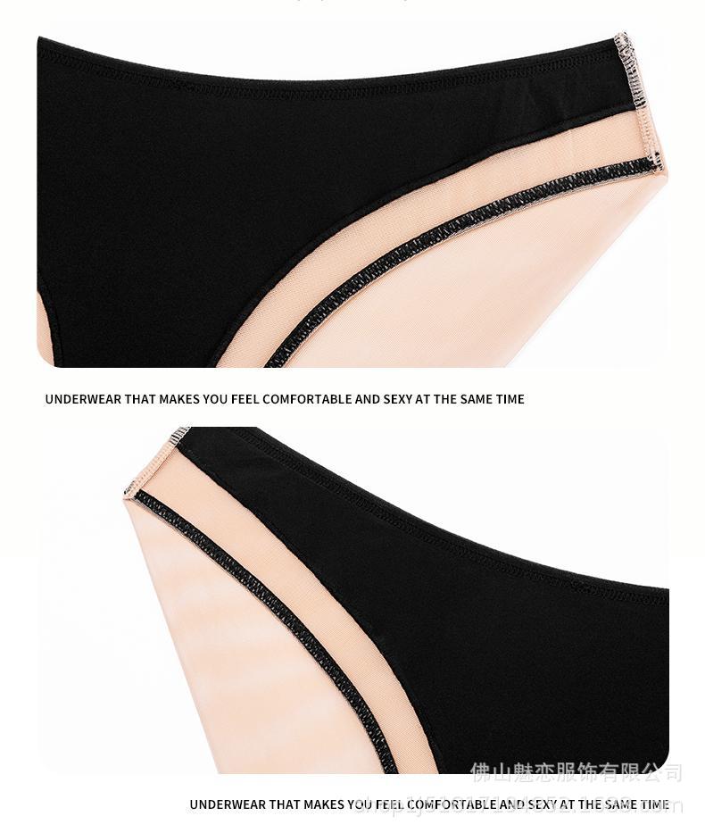 Amazon Cross-Border Sexy Lingerie Women's Satin Hollow Out Strap Small Chest Enhancing Push-Up Anti-Sagging Bra Set