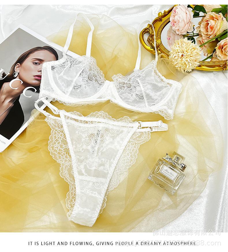 Cross-Border European and American Sexy Lingerie Set Ultra-Thin Lace French Bra Large Bust Minimizer Thong Two-Piece Set