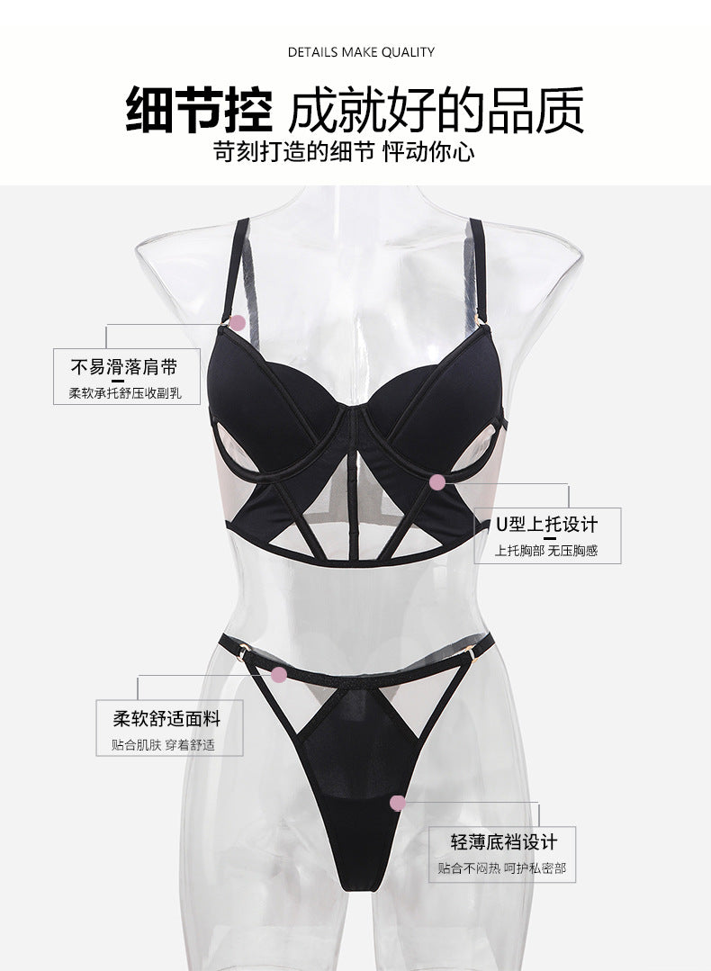Cross-Border Sexy Lingerie for Women French Style Thin Cotton Smooth Mesh Fishbone Bra Set for Large Bust Minimizing Anti-Sagging Bra Set