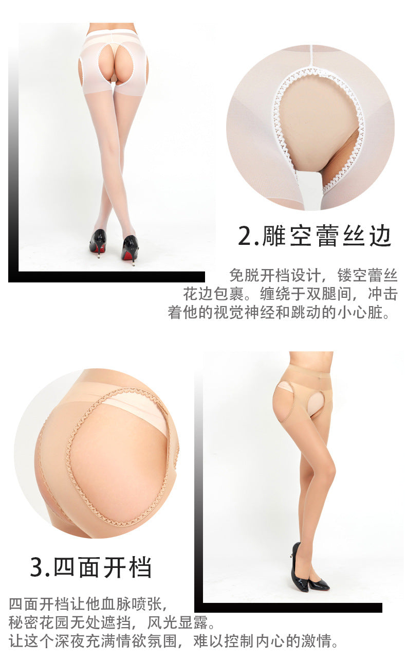 Sexy Core-Spun Silk Four-Cut Hollow Lace Erotic Stockings Four-Sided Crotch-Free Temptation Base Pantyhose7504