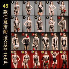 European and American Hot-Selling Sexy Lingerie Women's Sexy Uniform Temptation Bodystocking Lace Stockings Nightwear Mesh Outfit Set
