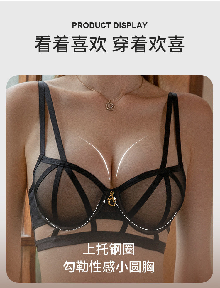 23New Sexy Underwire Winter Lace-Up Upgraded Women's Thin Top Thick Bottom Bra Color-Block Beauty Bra Set