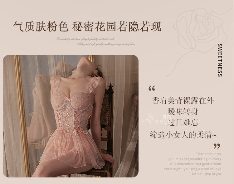 Yiyue Original Sexy Lace Temptation Push-Up Nightdress Pure Desire Erotic Lingerie Lace-Up Fishbone Corset Nightgown1075