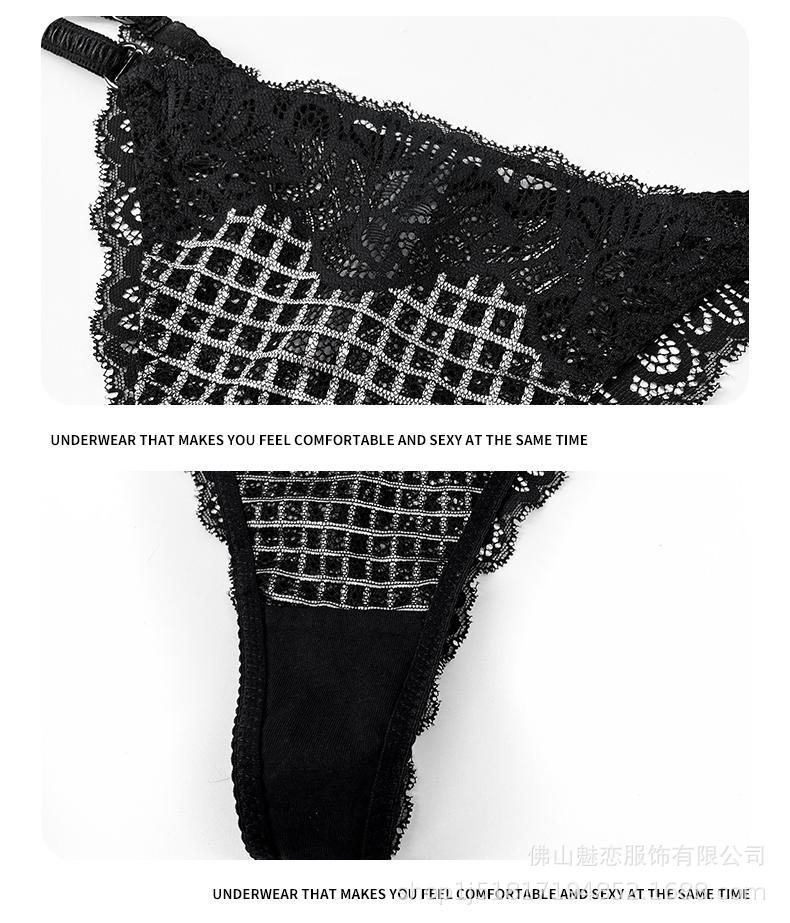 Cross-Border European and American Style French Lingerie Sexy See-Through Mesh Lace Plaid Large Bust Minimizer Push-Up Bra Set