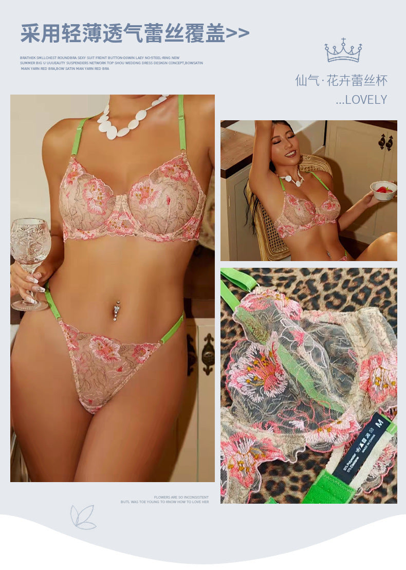 Cross-Border Pure Desire Sexy Lingerie Thin Floral Embroidery Large Bust Minimizer Anti-Sagging Lace Erotic Lingerie Set for Women