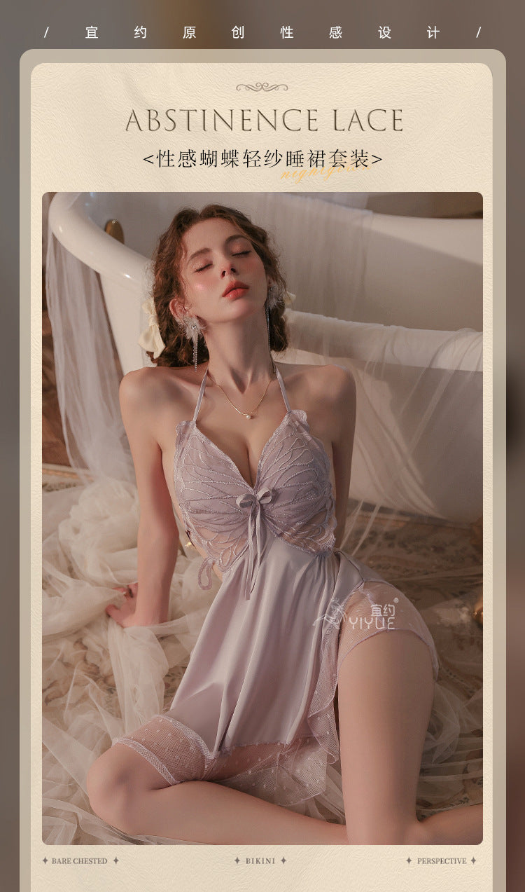 Yiyue Sexy Satin Nightdress Pure Desire Homewear with Chest Pads Bare Back Erotic Lingerie Uniform Pajama Set1125