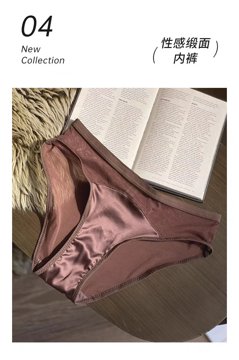 European and American Sexy Lingerie for Women, Thin Satin Seamless French Style Lingerie, Minimizing Large Bust, Anti-Sagging, Plus Size Bra Set