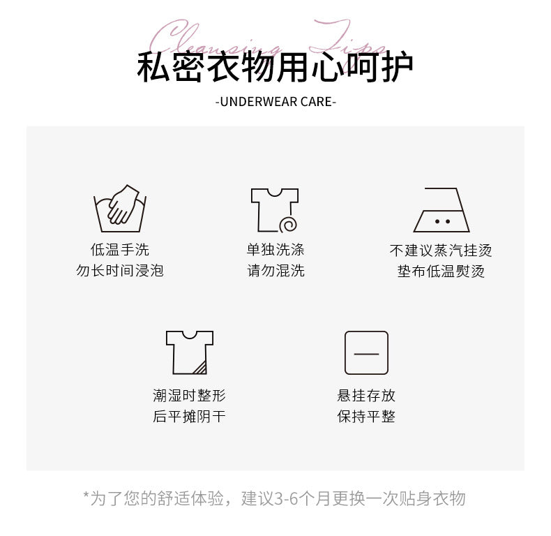 Cross-Border Sexy Seamless Underwear Thin Front Closure Soft Underwire Bra Small Chest Push-Up Anti-Sagging Underwear Set