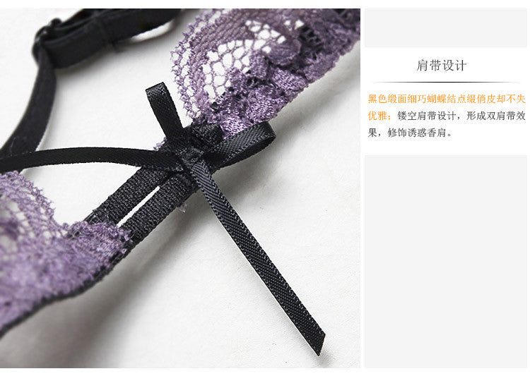 Girl Summer Ultra-Thin Soft Lace Breathable Sexy Ladies Bra Bra Set