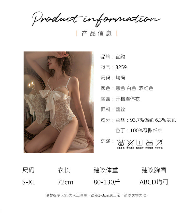 Yiyue Sexy Lingerie Lace Temptation Transparent Hollow Sexy Bodysuit Women Hot Open Crotch Uniform Set8259