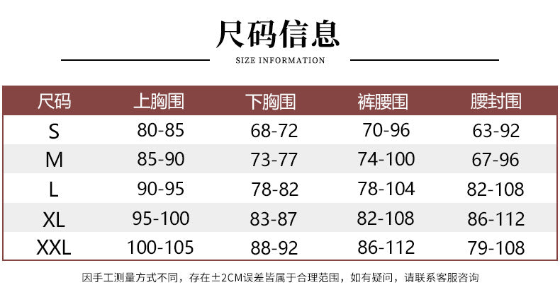 French Style Sexy Lingerie Summer Thin Halter Neck Lace Bra Vest Style Large Bust Minimizer Plus Size Bra