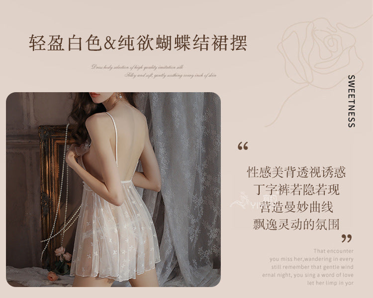 Yiyue Sexy Strap Nightdress Pearl Crotchless Transparent Temptation Sexy No-Remove Lingerie Bed Flirting Sleepwear1004