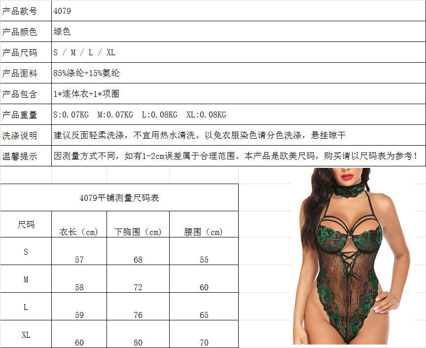 Women's Sexy Lingerie plus Size One-piece lace deep V Tights European and American Cross-Border AliExpress eBay Source of Goods