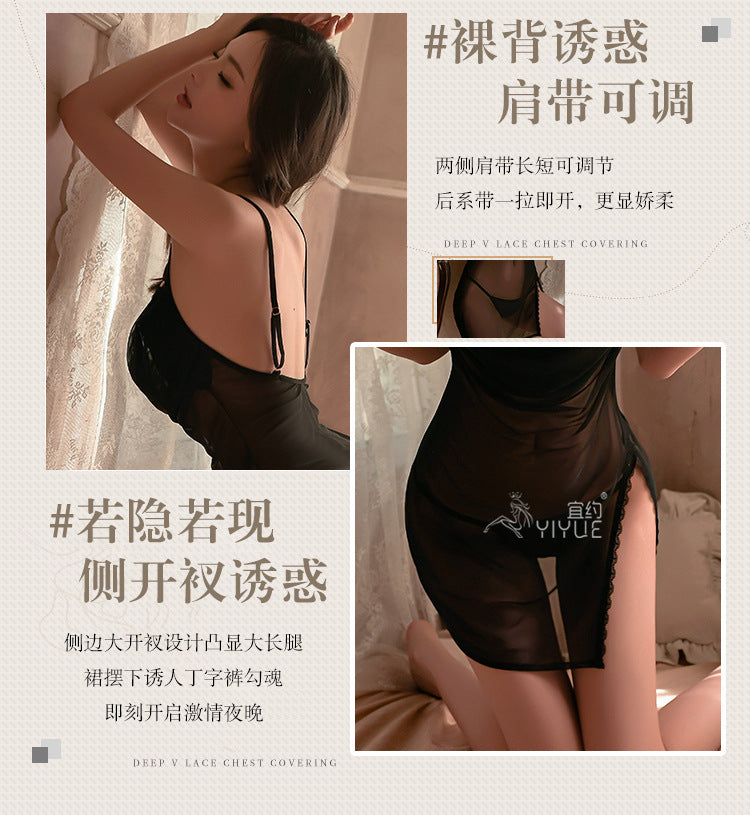 Yiyue Original Sexy Lingerie Sexy Strap Lace Temptation Nightdress Hot See-through Pajamas Bed Battle Robe8950