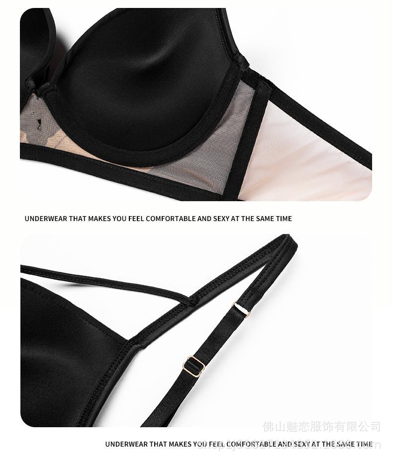 Amazon Cross-Border Sexy Lingerie Women's Satin Hollow Out Strap Small Chest Enhancing Push-Up Anti-Sagging Bra Set