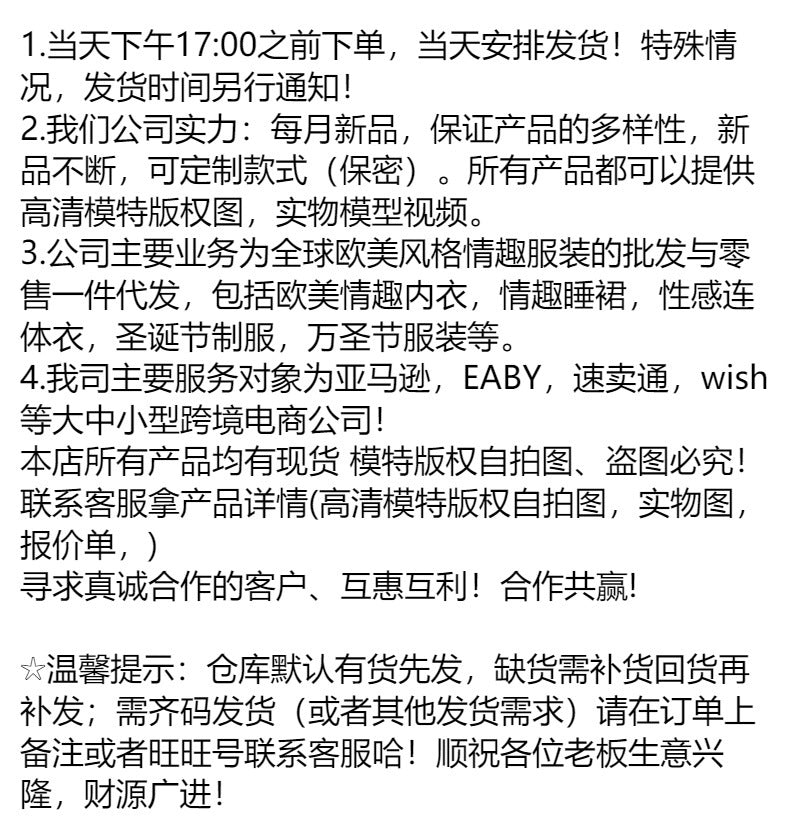 Cross-Border New Lace Strap Nightdress Backless Temptation Sexy Sleepwear Solid Color Comfortable Homewear Set