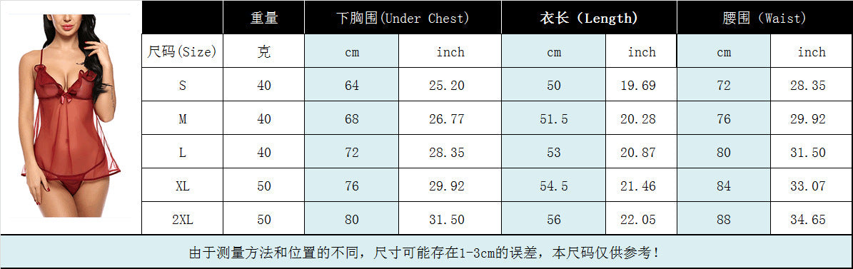 European and American Cross-Border Sexy Lace-Up European and American Lingerie Women's Nightdress Uniform Set Temptation See-Through Homewear Dropshipping