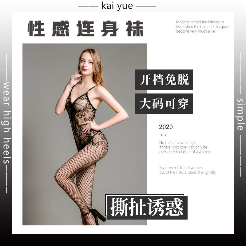 European and American Hot-Selling Sexy Lingerie Women's Sexy Uniform Temptation Bodystocking Lace Stockings Nightwear Mesh Outfit Set