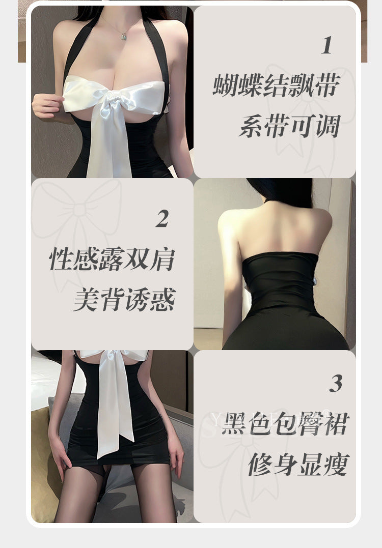 Yiyue Sexy Lingerie Pure Desire Bodycon Dress Halter Neck Hot Secretary OL No-Need-to-Remove Uniform Temptation Pajamas8915