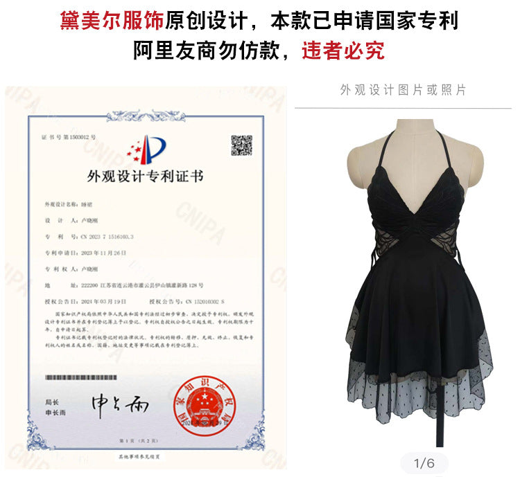Yiyue Sexy Satin Nightdress Pure Desire Homewear with Chest Pads Bare Back Erotic Lingerie Uniform Pajama Set1125
