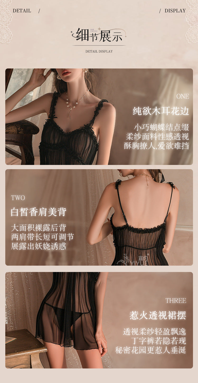Yiyue Sexy Lingerie Pure Desire Nightdress Hot See-through Temptation Uniform No-Need-to-Take-Off Pajamas Set8916