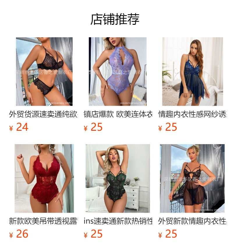 Cross-Border New Lace Strap Nightdress Backless Temptation Sexy Sleepwear Solid Color Comfortable Homewear Set
