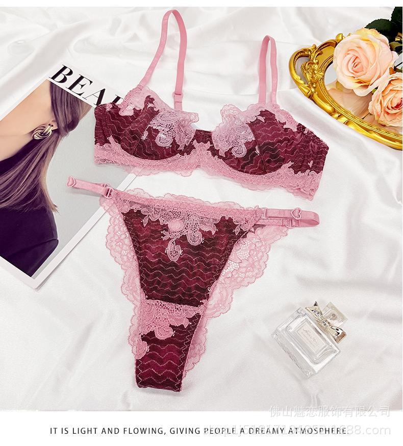 Cross-Border European and American Sexy Lingerie Set Ultra-Thin Lace French Bra Large Bust Minimizer Thong Two-Piece Set