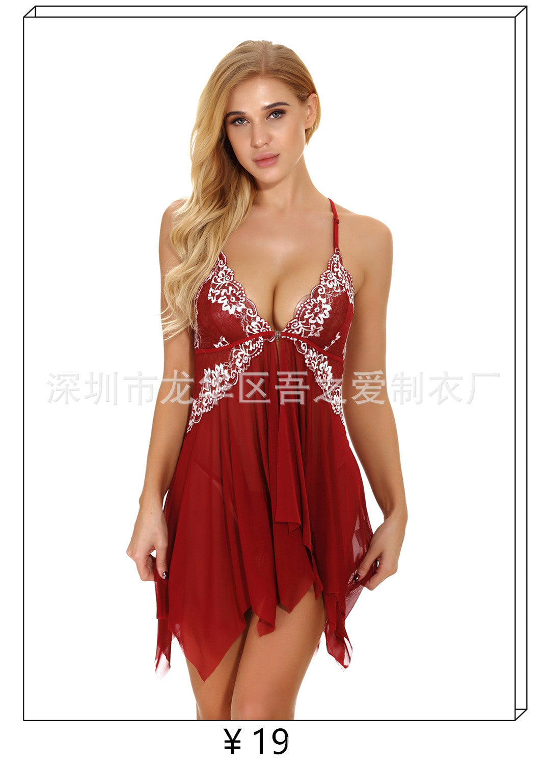 Women's Autumn New European and American Style Sexy Lace Long Sleeve Pajamas Temptation Lingerie In Stock
