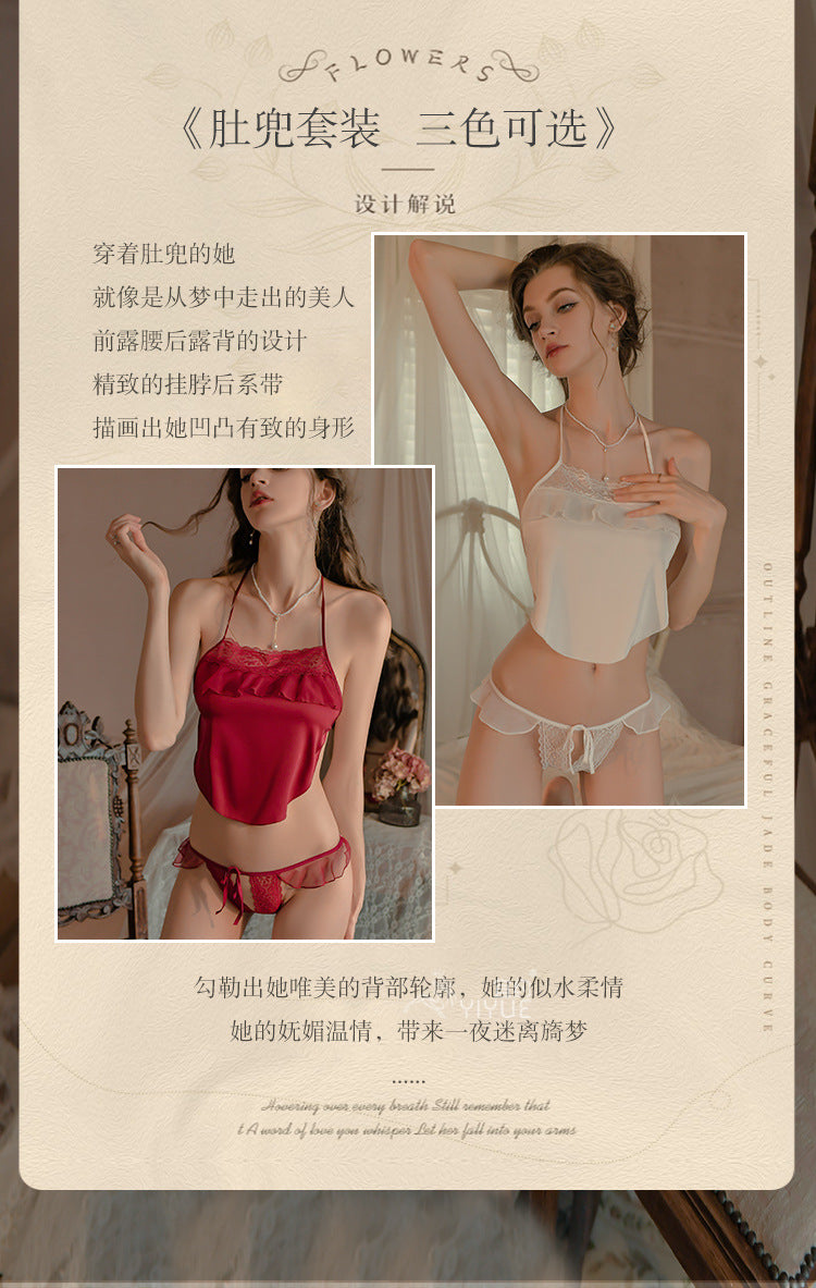 Yiyue Sexy Lingerie Sexy Bellyband Hot Lace Temptation Open Crotch Uniform No-Remove Pajamas Set8824