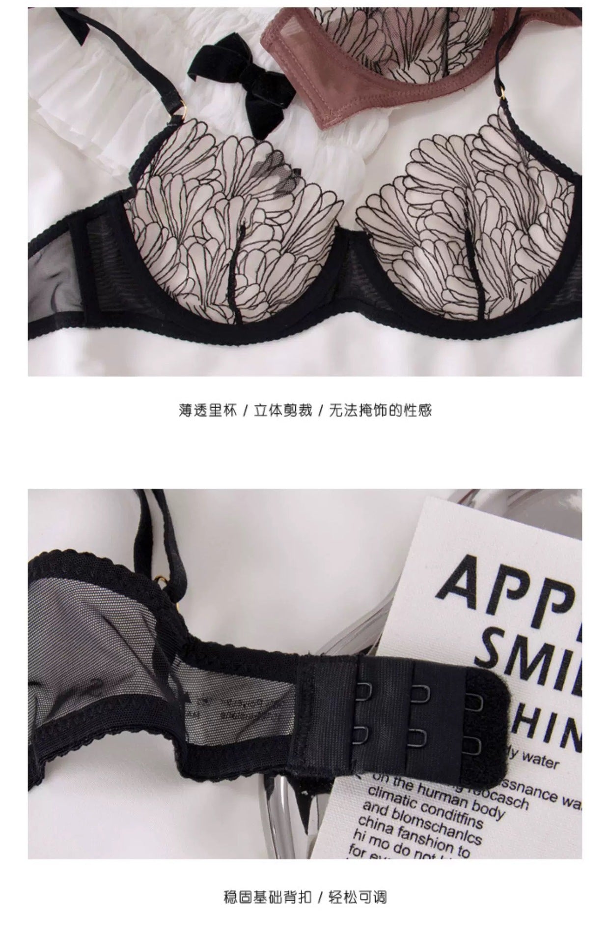 European and American Cross-Border Sexy Lingerie for Women French Style Ultra-Thin Lace Bra Large Bust Minimizer Anti-Sagging Erotic Lingerie Set