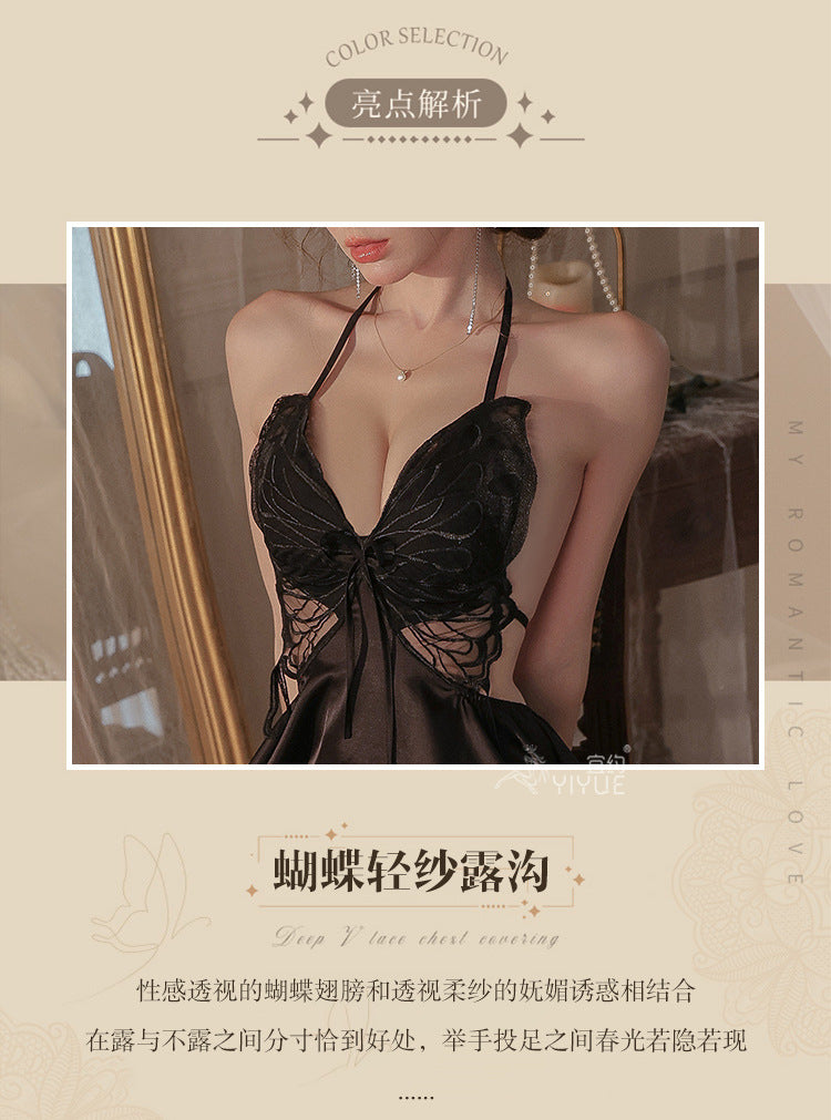 Yiyue Sexy Satin Nightdress Pure Desire Homewear with Chest Pads Bare Back Erotic Lingerie Uniform Pajama Set1125