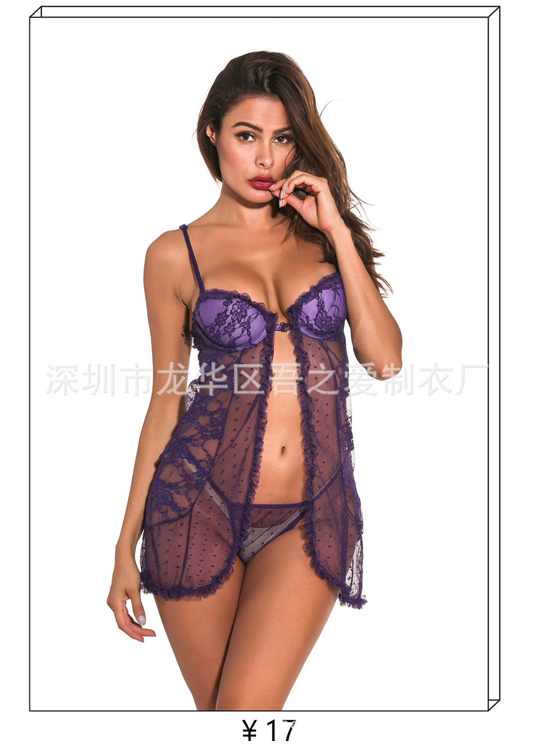 European and American Foreign Trade Women's Sexy Lingerie Transparent Nightdress Eyelash Lace Nightgown eBay Source of Goods