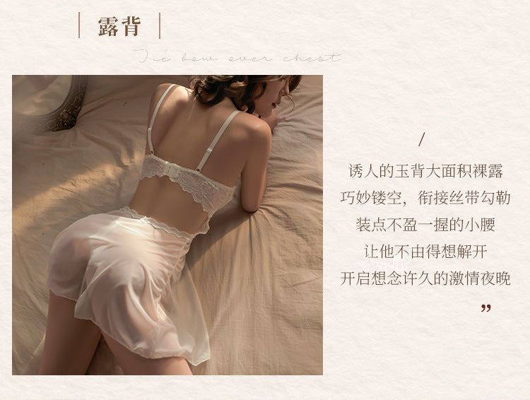 Yiyue Sexy Lingerie Sexy Strap Lace Temptation Nightdress for Women with Underwire, Push-Up, and Chest Pads for Small Busts8337