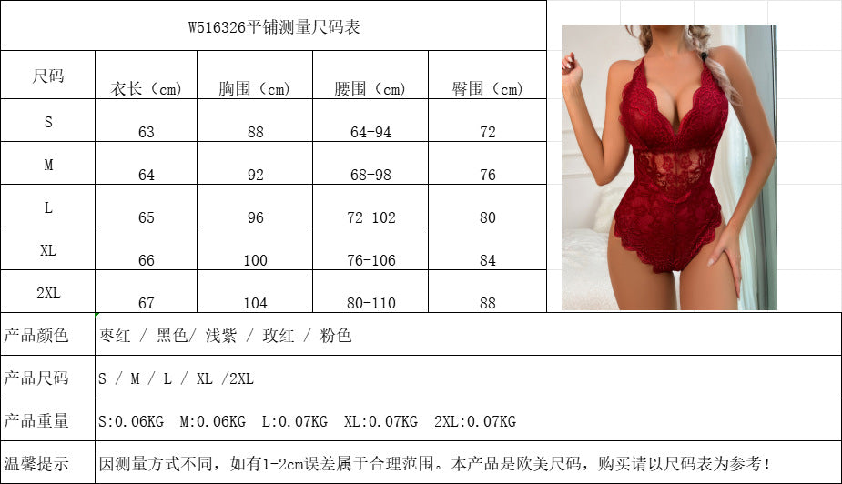 New Foreign Trade Sexy Lingerie Backless Temptation Strap Bodysuit Sexy Deep V Lace Pajamas Women's Home Clothes Set