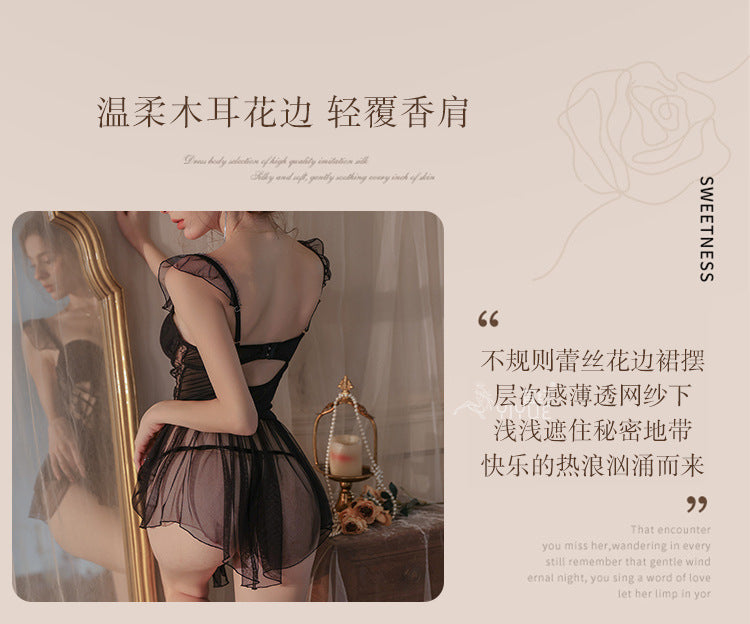 Yiyue Original Sexy Lace Temptation Push-Up Nightdress Pure Desire Erotic Lingerie Lace-Up Fishbone Corset Nightgown1075