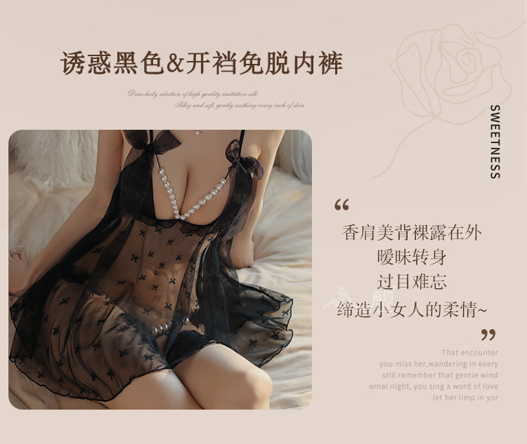 Yiyue Sexy Strap Nightdress Pearl Crotchless Transparent Temptation Sexy No-Remove Lingerie Bed Flirting Sleepwear1004