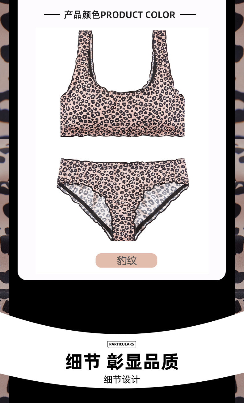 Cross-border foreign trade2025New Leopard Print Thin Bra Summer Insertable Breathable Lift Comfortable Pure Cotton Bra Set