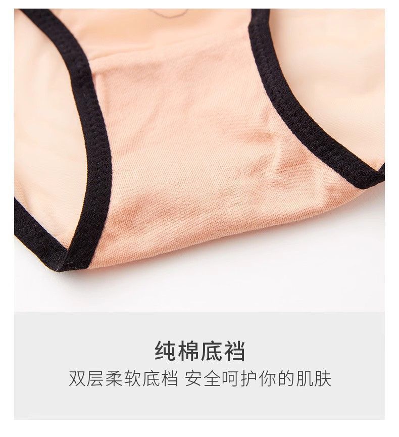 New French Style Sexy Lingerie for Women Lace Embroidery Ultra-thin Semi-transparent Hot Pure Desire Style Temptation Bra Set