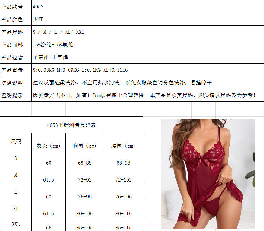 New Sexy Lingerie Temptation See-through Mesh Hollow Out Hot Backless Camisole Dress Uniform Set In Stock