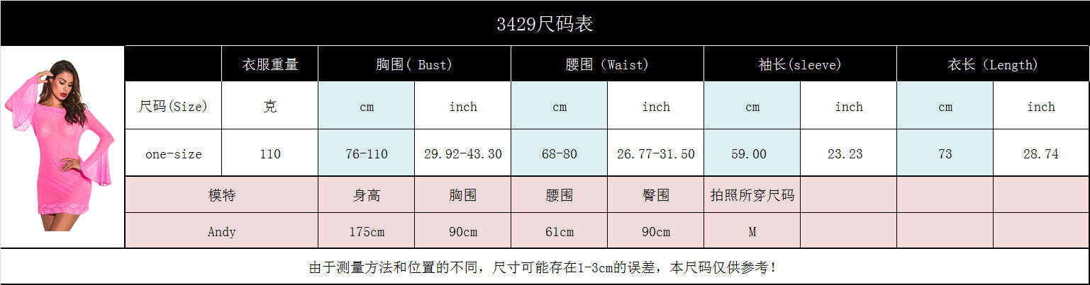 Sexy lingerie direct from manufacturer Foreign Trade AliExpress Source Sexy Nightclub Women's Clothing Nightclub Outfit Wholesale Factory Price