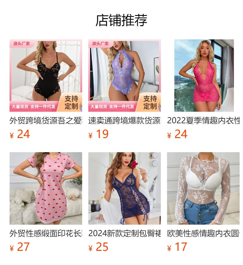 My Love for Foreign Trade Women's Deep Sensation v Lace See-through Temptation Bodysuit Lace-up Gauze Skirt Pajamas Home Wear Set