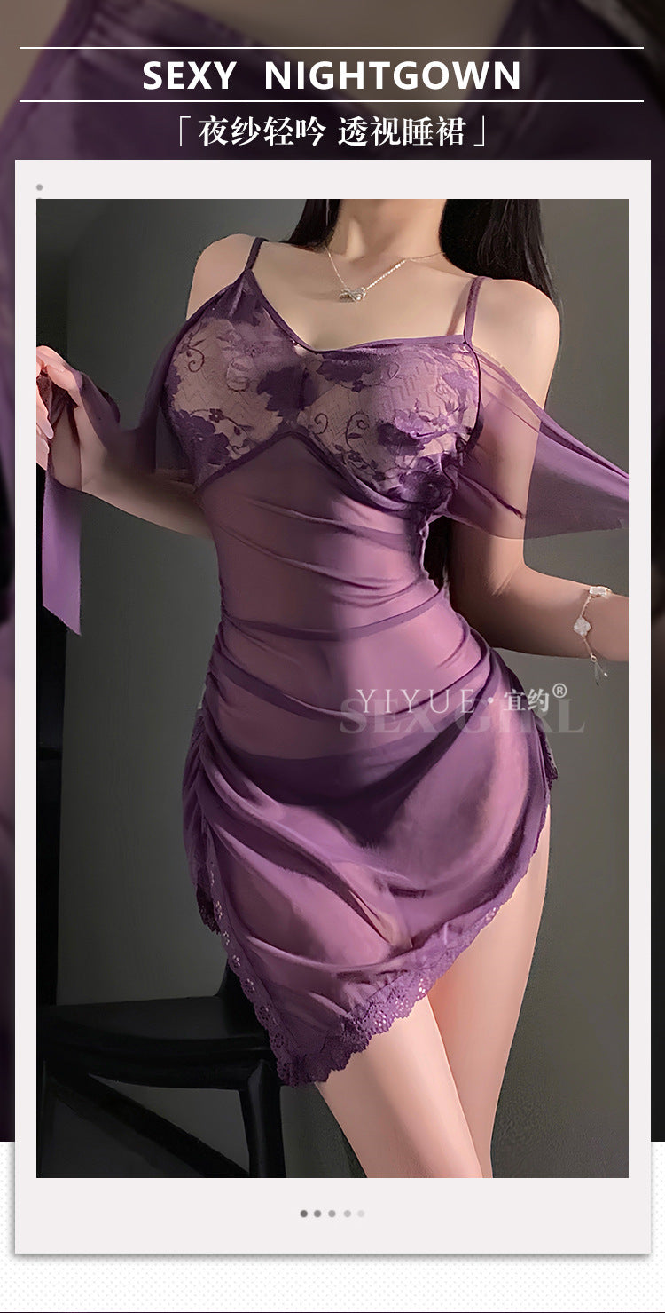 Yiyue Sexy Lingerie Lace Temptation Nightdress Pure Desire Mesh Lace-Up Slim Fit Bodycon No-Remove Sleepwear1236