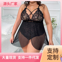 2024New Sexy Lingerie See-through Lace Temptation One-piece Camisole Sexy Nightdress V Cross Collar Cardigan Pajamas