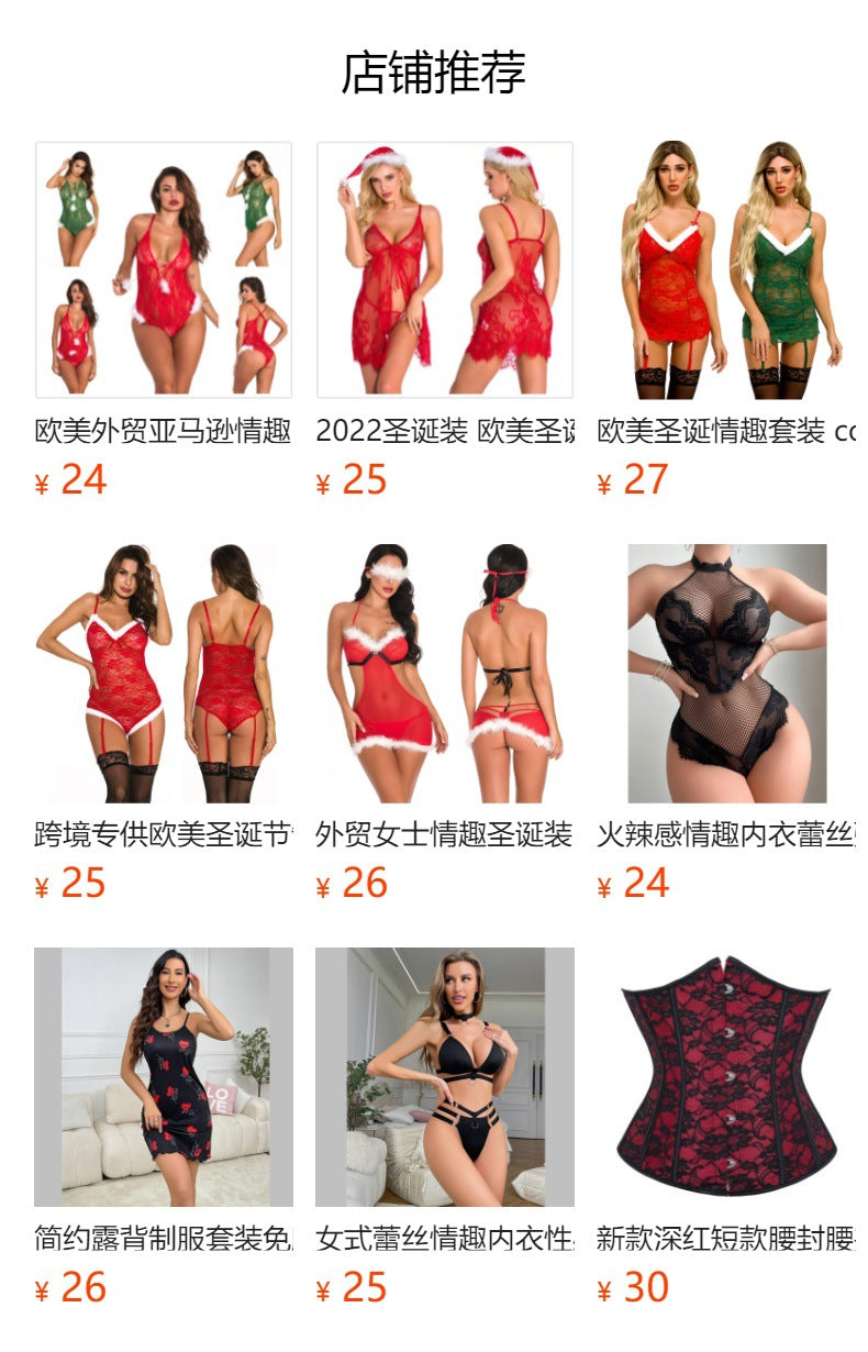 Christmas outfit see-through lace mesh two-piece set European and American Cross-Border Manufacturer Supply Sexy Lingerie Uniform Temptation