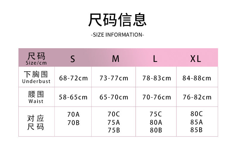 Amazon Cross-Border Sexy Lingerie Women's Satin Hollow Out Strap Small Chest Enhancing Push-Up Anti-Sagging Bra Set